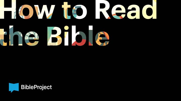 How to read the Bible